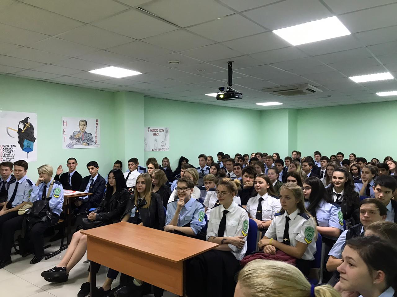 День самоуправления